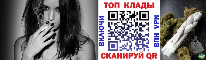 Купить закладку А ПВП  КОКАИН  Меф мяу мяу  Каннабис  ГАШ  Няндома