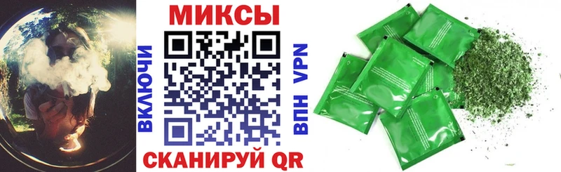 Купить где  Няндома  Бутират Butirat 