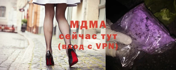 дистиллят марихуана Касимов