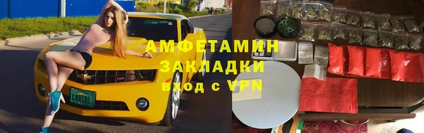 прущий лед Карталы