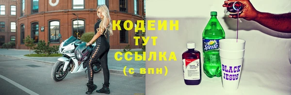дистиллят марихуана Касимов