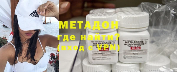 стафф Карпинск