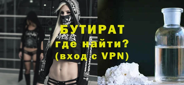 стафф Карпинск