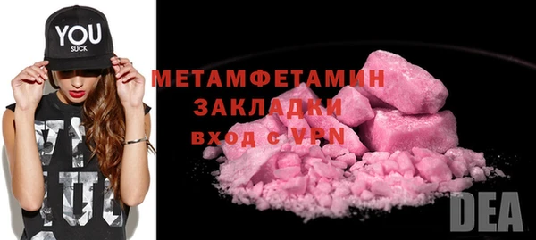 трава Киренск