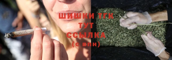 прущий лед Карталы