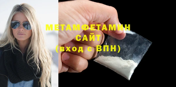 дистиллят марихуана Касимов