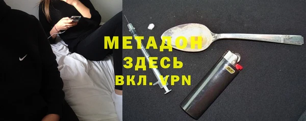 apvp Кинешма
