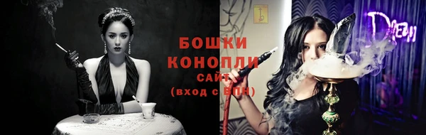 дистиллят марихуана Касимов