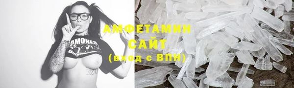 прущий лед Карталы