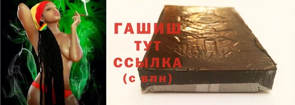 дистиллят марихуана Касимов