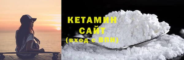 стафф Карпинск