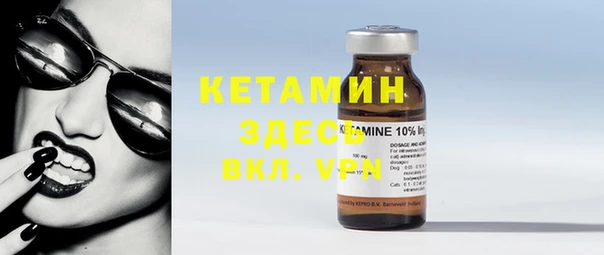 стафф Карпинск