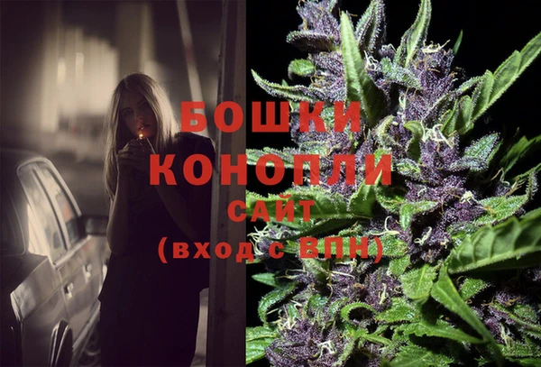 прущий лед Карталы