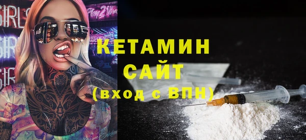 дистиллят марихуана Касимов