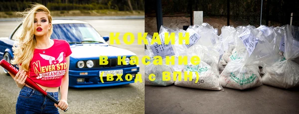 стафф Карпинск