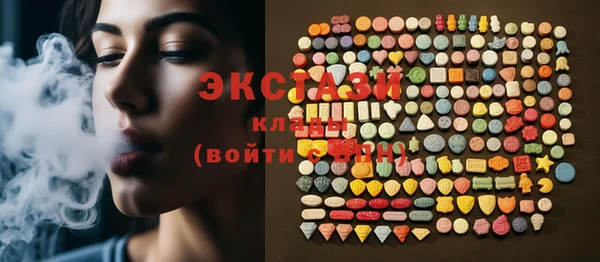 дистиллят марихуана Касимов