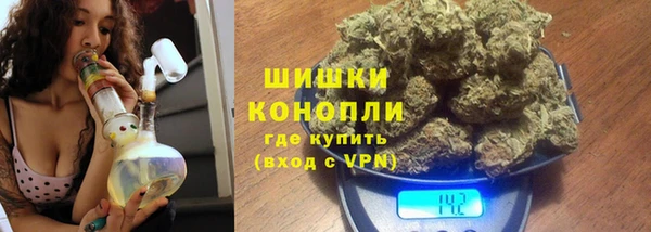 прущий лед Карталы
