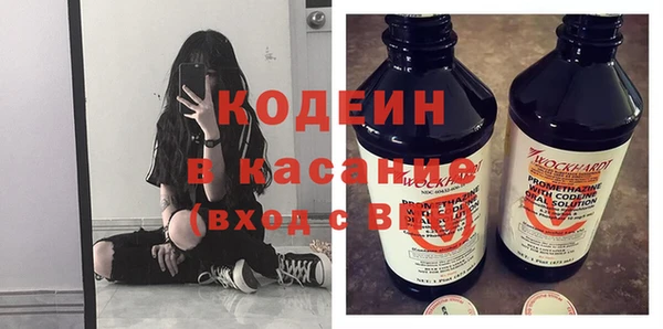 дистиллят марихуана Касимов