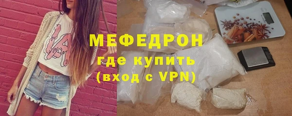 стафф Карпинск