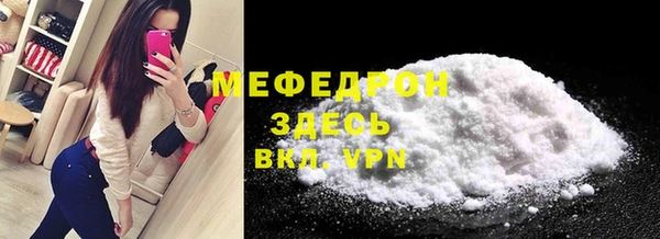стафф Карпинск
