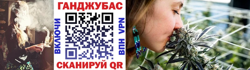 Купить закладки  Няндома  Бошки Шишки VHQ 